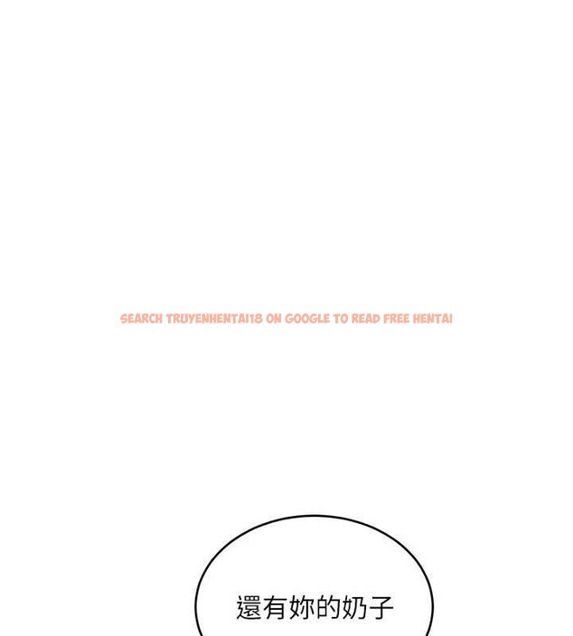 查看漫画黑道千金 - 第57話-原來這裡是妳的敏感帶 - tymanga.com中的3964518图片