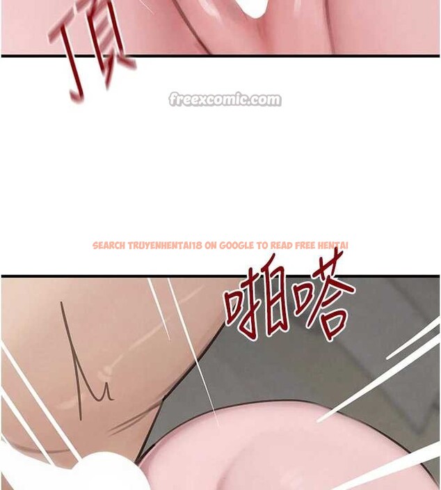 查看漫画黑道千金 - 第57話-原來這裡是妳的敏感帶 - tymanga.com中的3964526图片