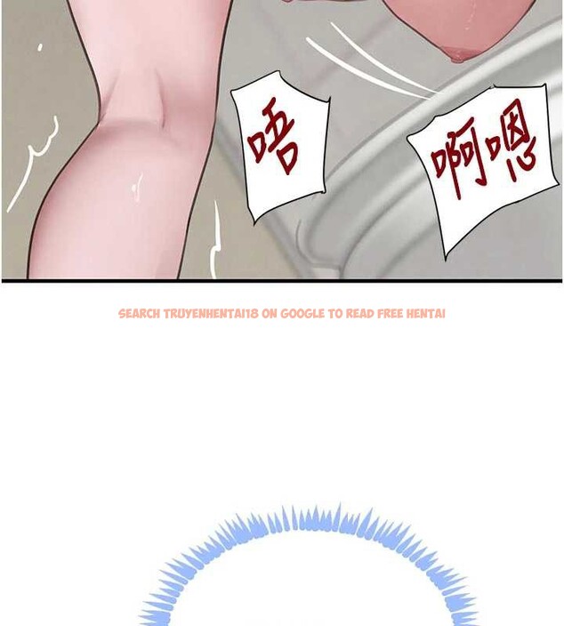 查看漫画黑道千金 - 第57話-原來這裡是妳的敏感帶 - tymanga.com中的3964528图片