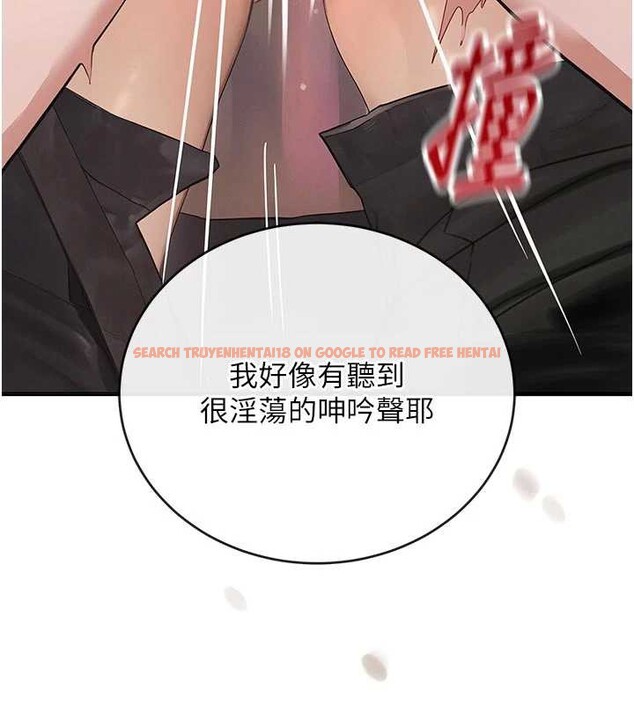 查看漫画黑道千金 - 第57話-原來這裡是妳的敏感帶 - tymanga.com中的3964541图片