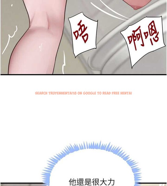 查看漫画黑道千金 - 第58話-弟弟的老二好吃吧? - tymanga.com中的3988553图片