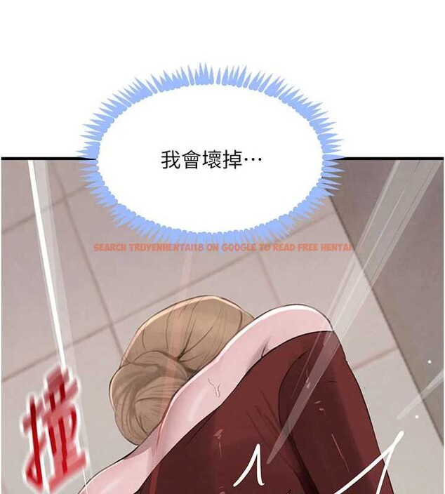 查看漫画黑道千金 - 第58話-弟弟的老二好吃吧? - tymanga.com中的3988557图片