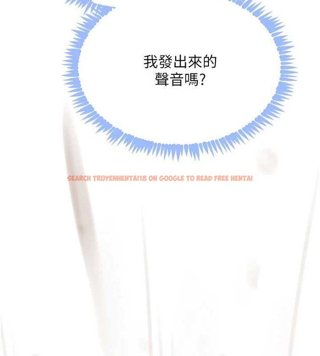 查看漫画黑道千金 - 第58話-弟弟的老二好吃吧? - tymanga.com中的3988562图片