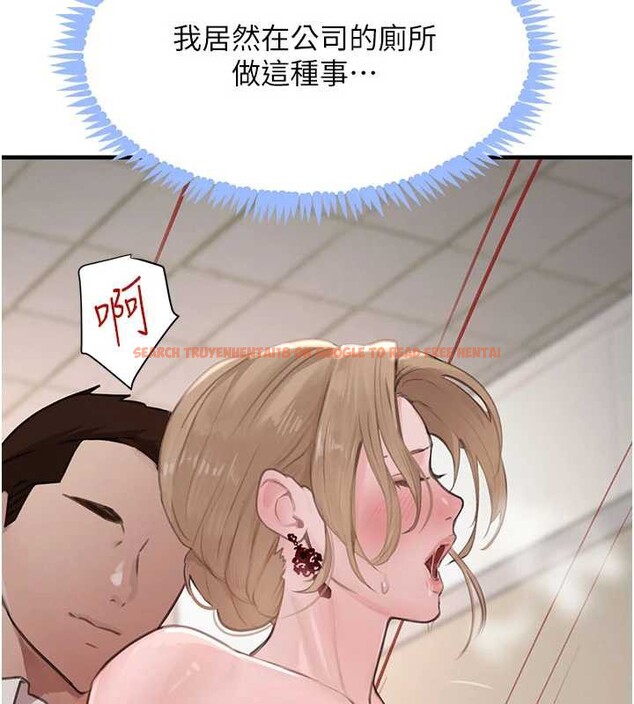 查看漫画黑道千金 - 第58話-弟弟的老二好吃吧? - tymanga.com中的3988573图片