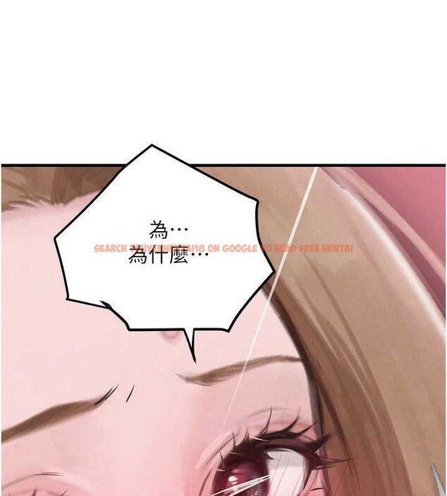 查看漫画黑道千金 - 第58話-弟弟的老二好吃吧? - tymanga.com中的3988588图片