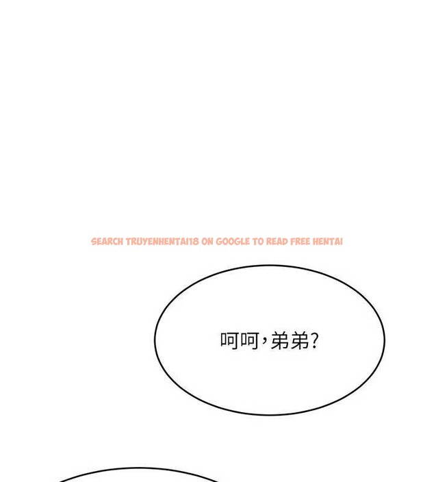 查看漫画黑道千金 - 第58話-弟弟的老二好吃吧? - tymanga.com中的3988593图片