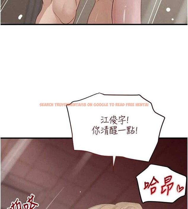 查看漫画黑道千金 - 第58話-弟弟的老二好吃吧? - tymanga.com中的3988603图片