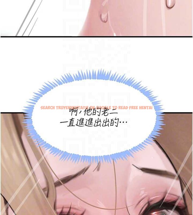 查看漫画黑道千金 - 第58話-弟弟的老二好吃吧? - tymanga.com中的3988608图片