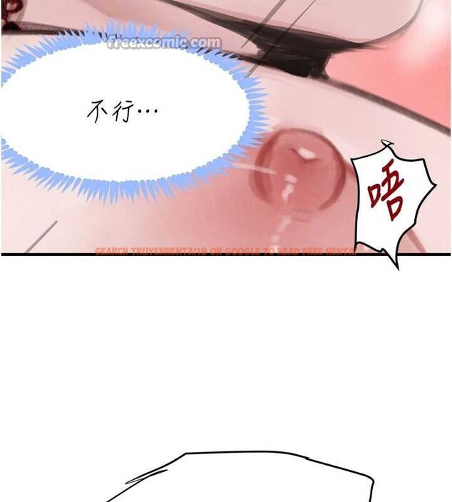 查看漫画黑道千金 - 第58話-弟弟的老二好吃吧? - tymanga.com中的3988610图片