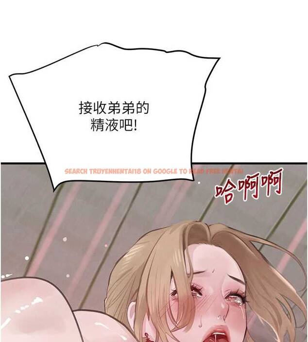 查看漫画黑道千金 - 第58話-弟弟的老二好吃吧? - tymanga.com中的3988613图片