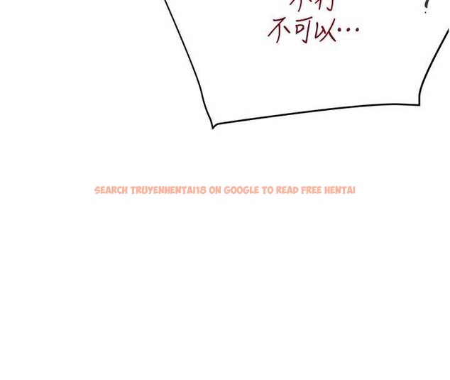 查看漫画黑道千金 - 第58話-弟弟的老二好吃吧? - tymanga.com中的3988616图片