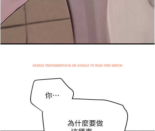 查看漫画黑道千金 - 第58話-弟弟的老二好吃吧? - tymanga.com中的3988626图片