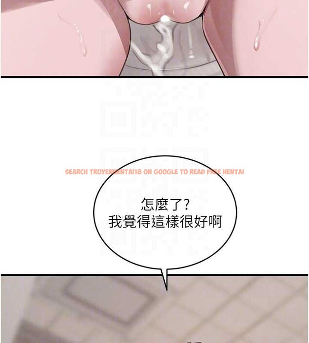 查看漫画黑道千金 - 第58話-弟弟的老二好吃吧? - tymanga.com中的3988629图片