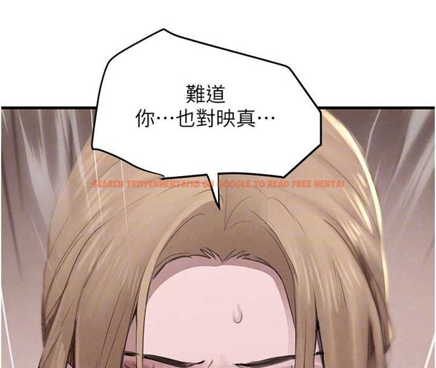 查看漫画黑道千金 - 第58話-弟弟的老二好吃吧? - tymanga.com中的3988635图片