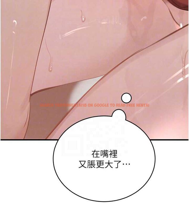 查看漫画黑道千金 - 第58話-弟弟的老二好吃吧? - tymanga.com中的3988656图片