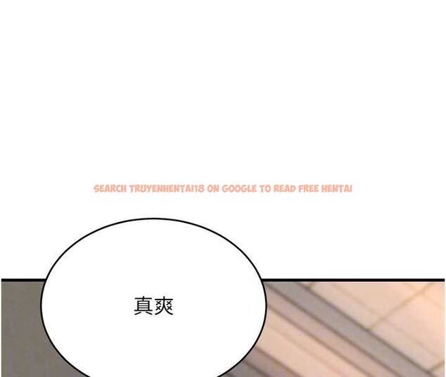 查看漫画黑道千金 - 第58話-弟弟的老二好吃吧? - tymanga.com中的3988657图片