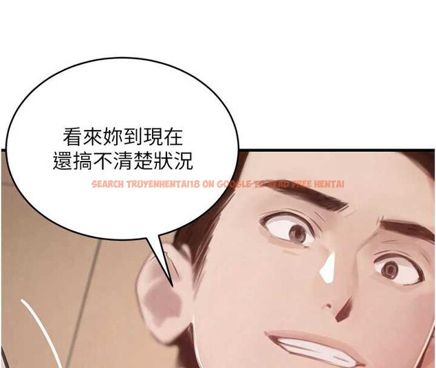 查看漫画黑道千金 - 第58話-弟弟的老二好吃吧? - tymanga.com中的3988675图片