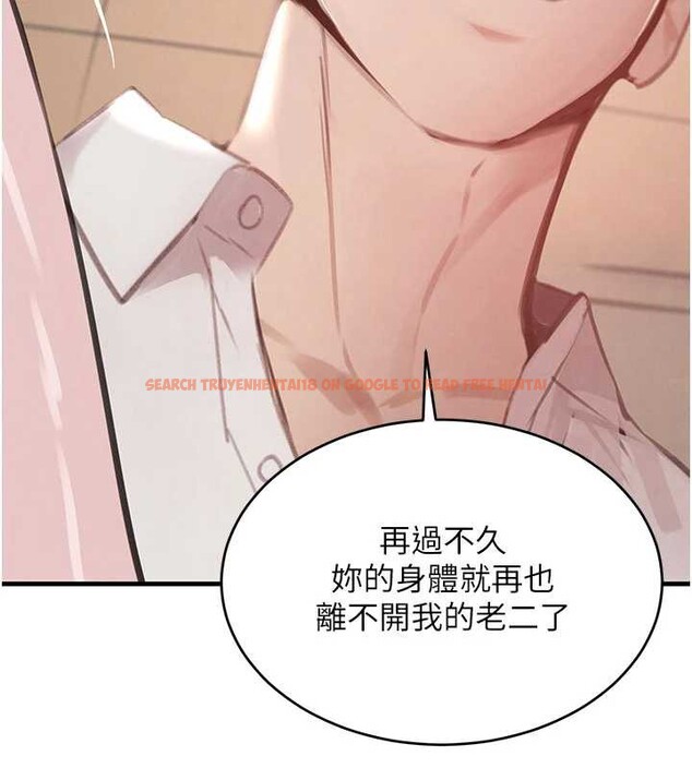 查看漫画黑道千金 - 第58話-弟弟的老二好吃吧? - tymanga.com中的3988676图片