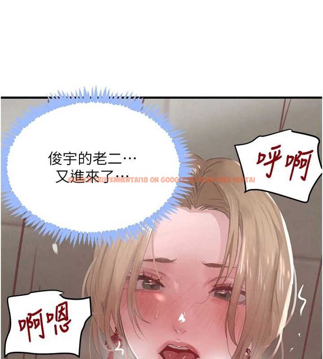 查看漫画黑道千金 - 第58話-弟弟的老二好吃吧? - tymanga.com中的3988687图片