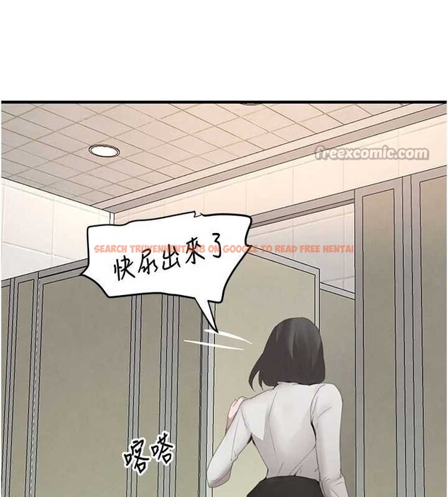 查看漫画黑道千金 - 第58話-弟弟的老二好吃吧? - tymanga.com中的3988700图片