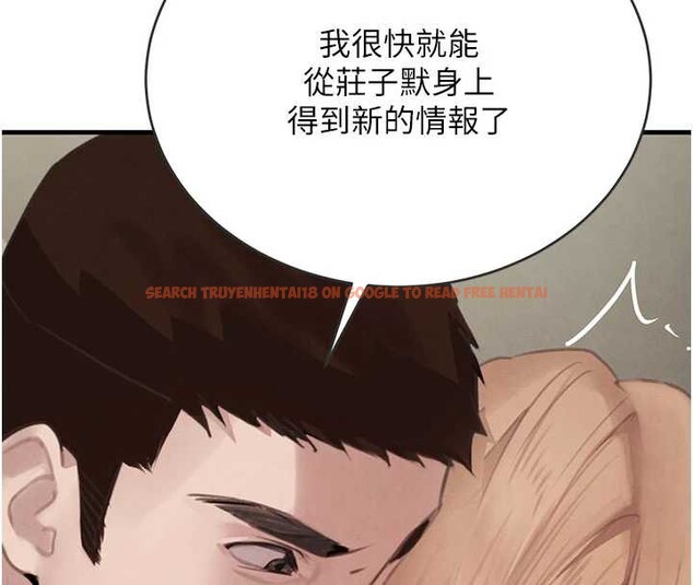 查看漫画黑道千金 - 第58話-弟弟的老二好吃吧? - tymanga.com中的3988713图片