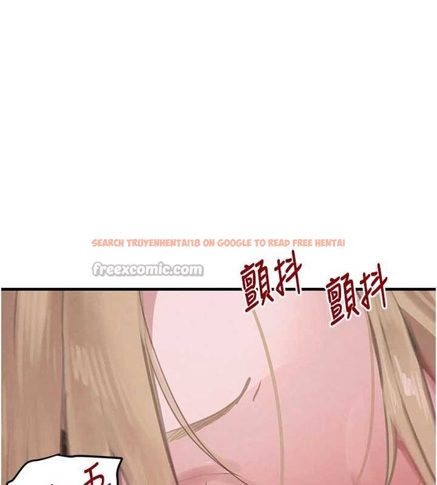 查看漫画黑道千金 - 第58話-弟弟的老二好吃吧? - tymanga.com中的3988715图片