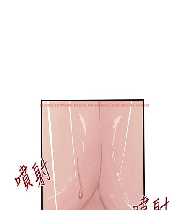 查看漫画黑道千金 - 第59話-黑皮一下再幹正事&hearts; - tymanga.com中的4013180图片