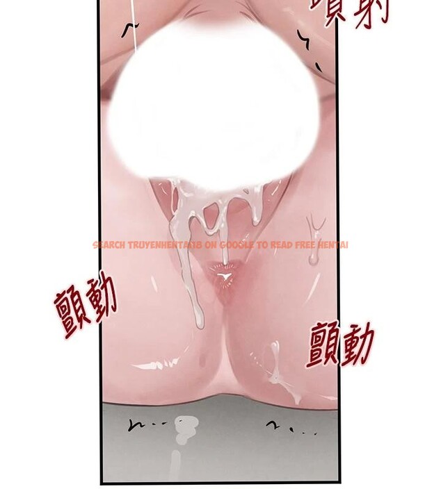 查看漫画黑道千金 - 第59話-黑皮一下再幹正事&hearts; - tymanga.com中的4013181图片