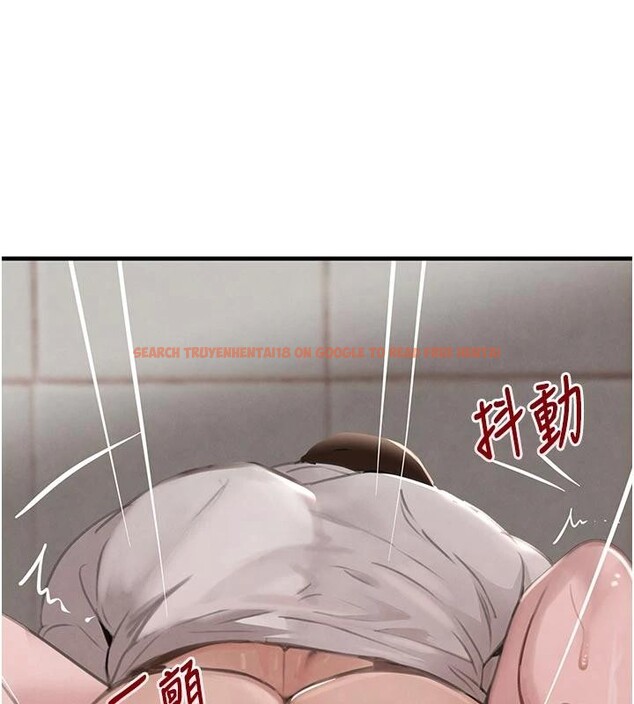 查看漫画黑道千金 - 第59話-黑皮一下再幹正事&hearts; - tymanga.com中的4013182图片