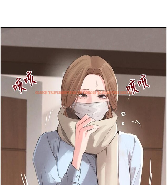 查看漫画黑道千金 - 第59話-黑皮一下再幹正事&hearts; - tymanga.com中的4013219图片