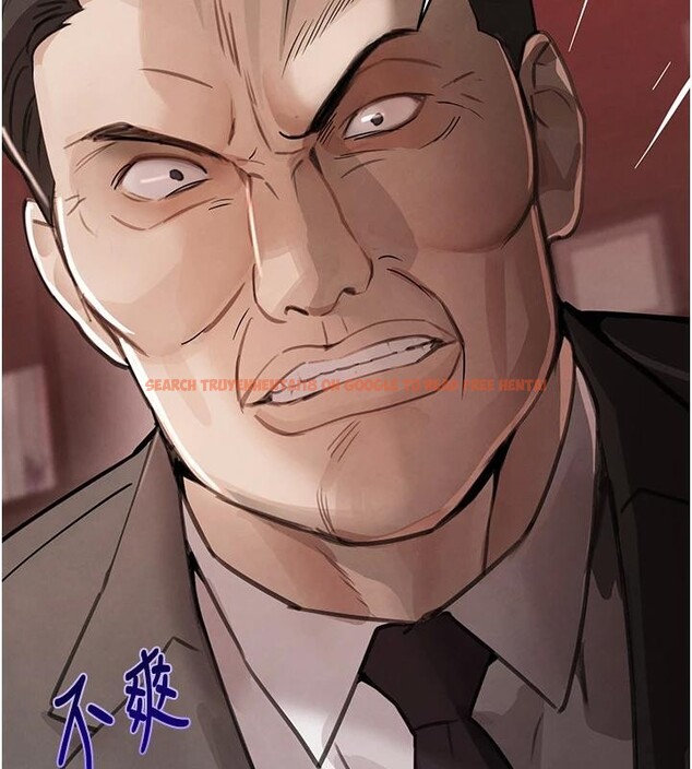 查看漫画黑道千金 - 第59話-黑皮一下再幹正事&hearts; - tymanga.com中的4013225图片