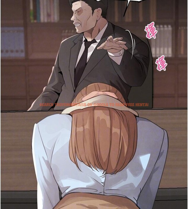 查看漫画黑道千金 - 第59話-黑皮一下再幹正事&hearts; - tymanga.com中的4013230图片