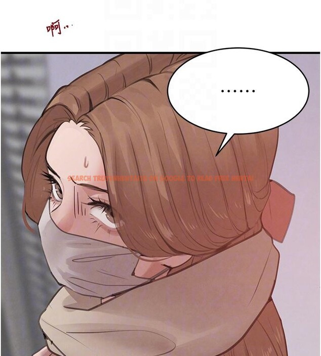 查看漫画黑道千金 - 第59話-黑皮一下再幹正事&hearts; - tymanga.com中的4013245图片