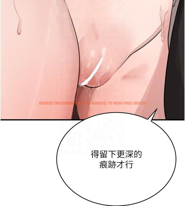 查看漫画黑道千金 - 第59話-黑皮一下再幹正事&hearts; - tymanga.com中的4013271图片