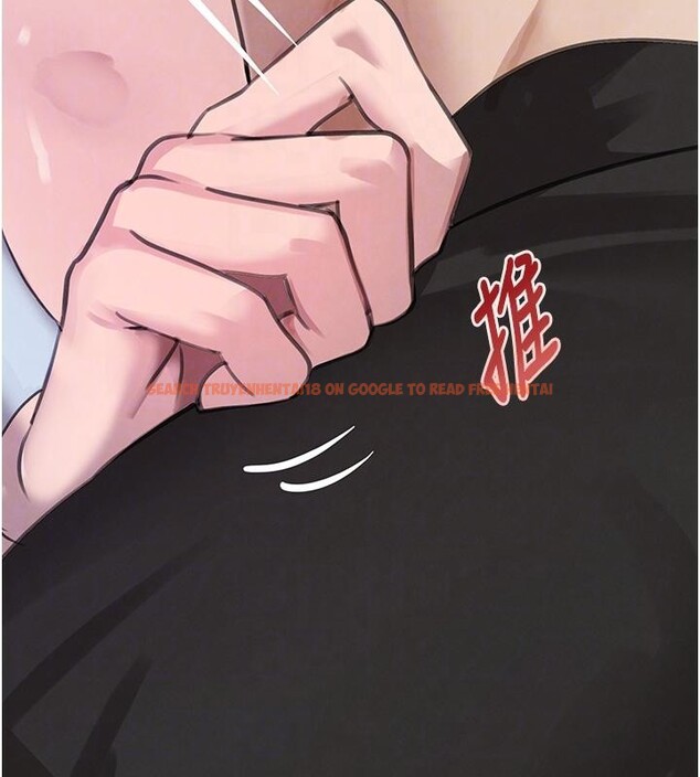 查看漫画黑道千金 - 第59話-黑皮一下再幹正事&hearts; - tymanga.com中的4013277图片