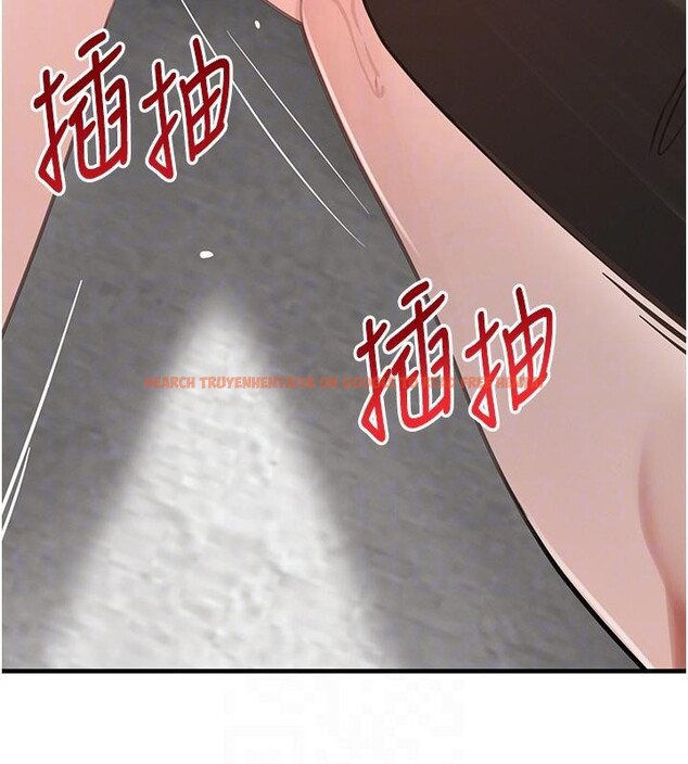 查看漫画黑道千金 - 第59話-黑皮一下再幹正事&hearts; - tymanga.com中的4013284图片