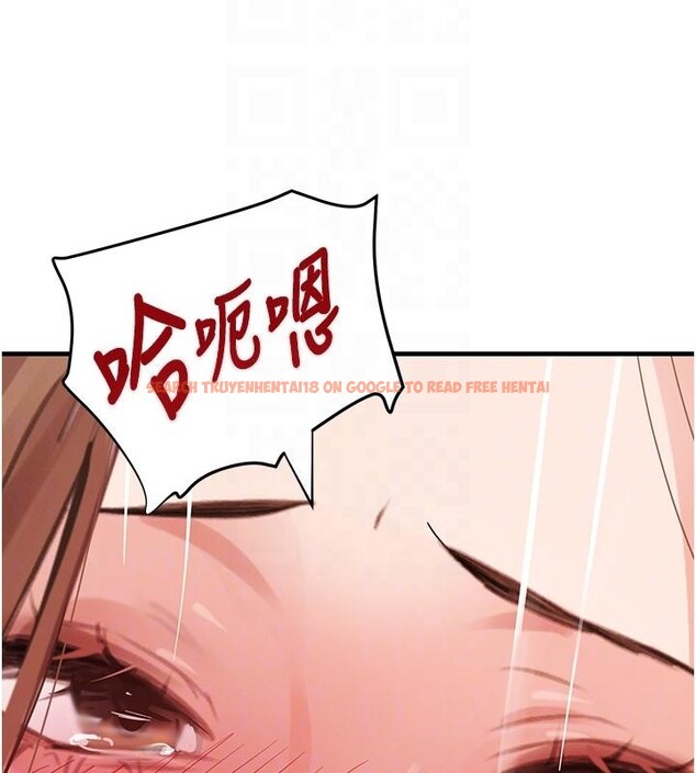 查看漫画黑道千金 - 第59話-黑皮一下再幹正事&hearts; - tymanga.com中的4013285图片