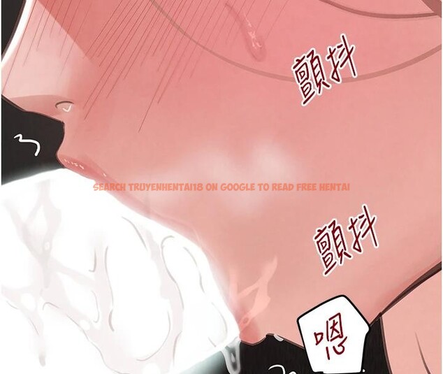 查看漫画黑道千金 - 第59話-黑皮一下再幹正事&hearts; - tymanga.com中的4013313图片