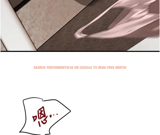 查看漫画黑道千金 - 第59話-黑皮一下再幹正事&hearts; - tymanga.com中的4013333图片