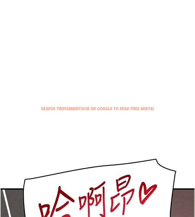 查看漫画黑道千金 - 第59話-黑皮一下再幹正事&hearts; - tymanga.com中的4013341图片