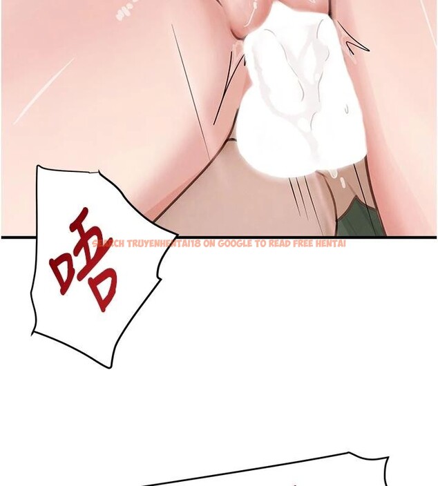 查看漫画黑道千金 - 第59話-黑皮一下再幹正事&hearts; - tymanga.com中的4013355图片