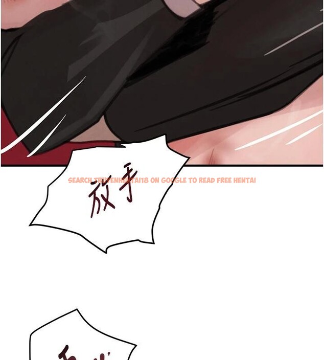 查看漫画黑道千金 - 第59話-黑皮一下再幹正事&hearts; - tymanga.com中的4013359图片