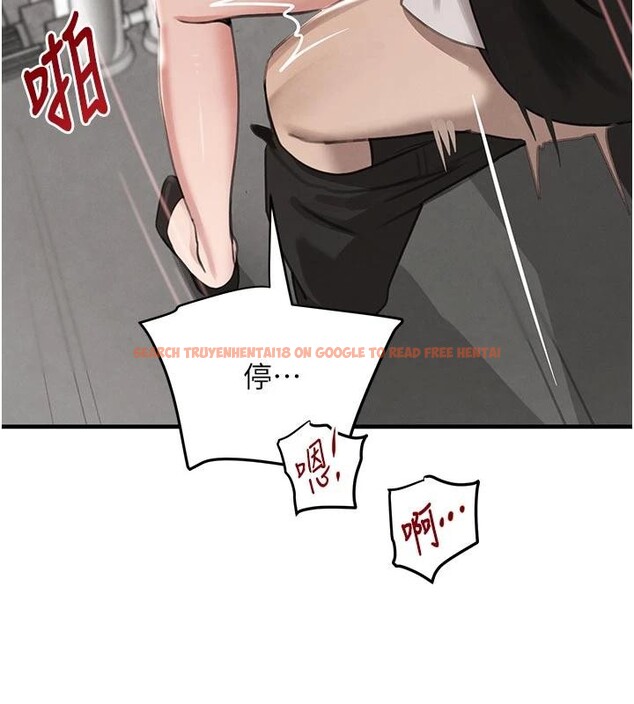 查看漫画黑道千金 - 第60話-在部下面前遭人戲弄 - tymanga.com中的4036456图片