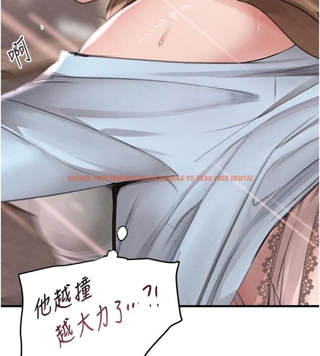 查看漫画黑道千金 - 第60話-在部下面前遭人戲弄 - tymanga.com中的4036460图片