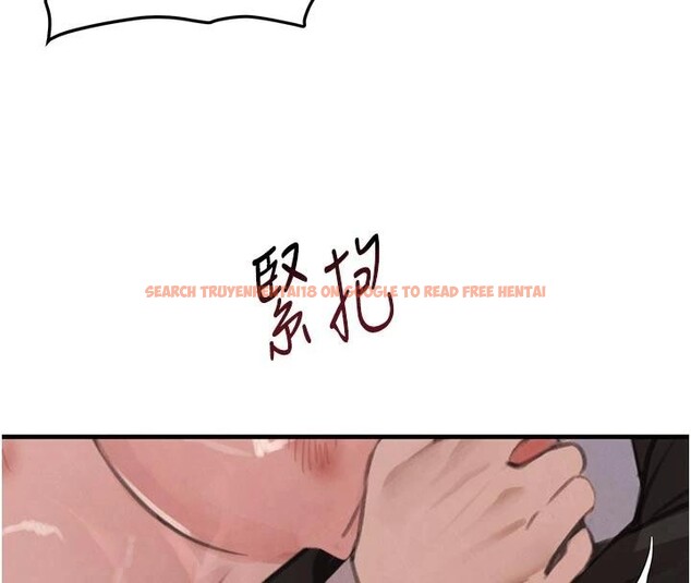 查看漫画黑道千金 - 第60話-在部下面前遭人戲弄 - tymanga.com中的4036461图片