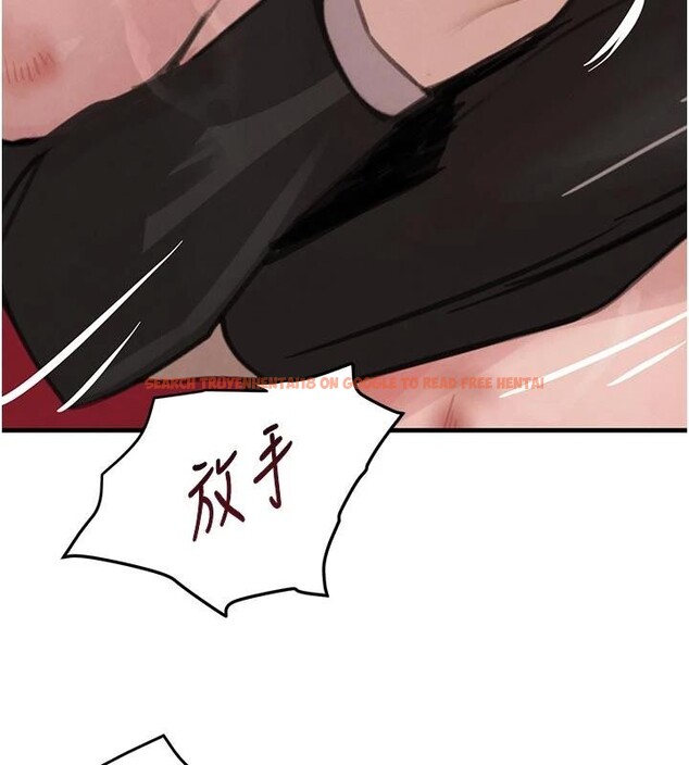 查看漫画黑道千金 - 第60話-在部下面前遭人戲弄 - tymanga.com中的4036462图片