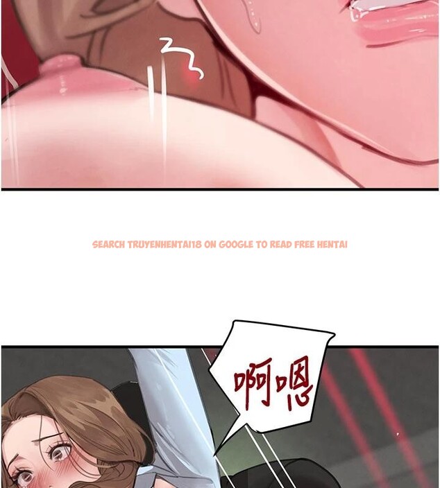 查看漫画黑道千金 - 第60話-在部下面前遭人戲弄 - tymanga.com中的4036464图片