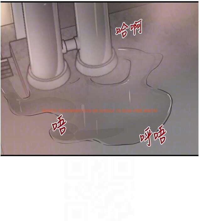 查看漫画黑道千金 - 第60話-在部下面前遭人戲弄 - tymanga.com中的4036471图片