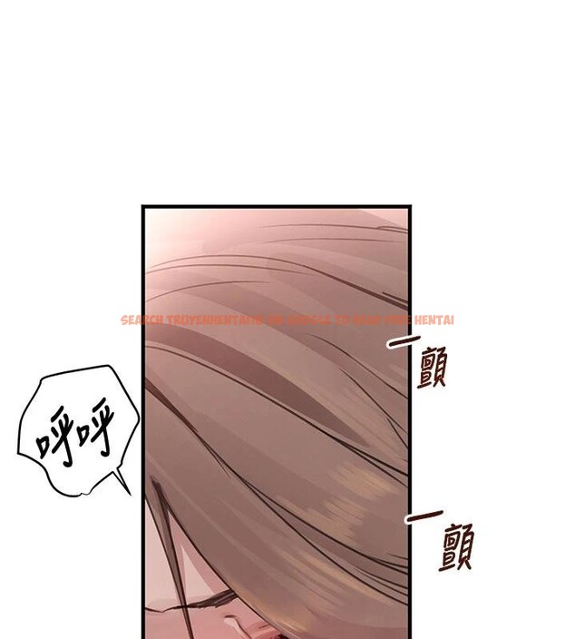 查看漫画黑道千金 - 第60話-在部下面前遭人戲弄 - tymanga.com中的4036481图片