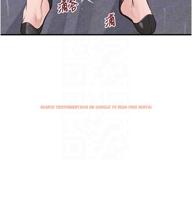 查看漫画黑道千金 - 第60話-在部下面前遭人戲弄 - tymanga.com中的4036486图片